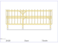 Overkapping, charon - afbeelding 11 van  12
