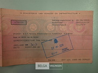 Packo aanhangwagen - afbeelding 9 van  15