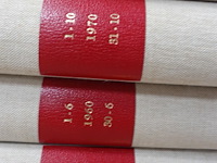 Paertij boeken belgisch staatsblad - afbeelding 5 van  8