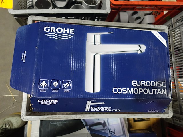 Pal badkameraccessoires - afbeelding 10 van  10