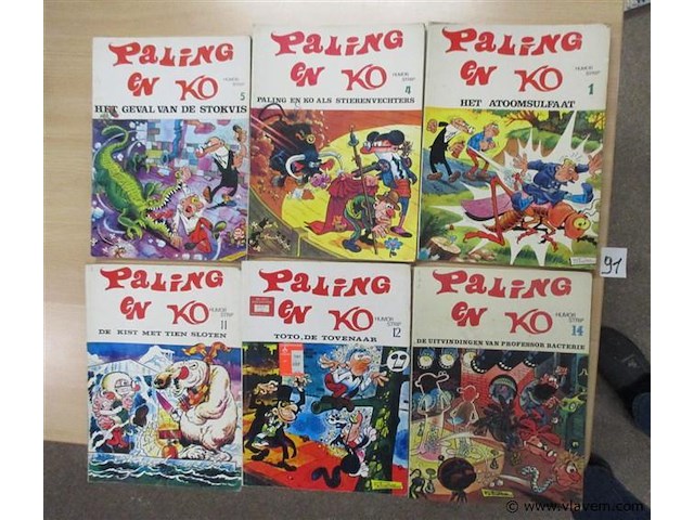 Paling en ko - afbeelding 1 van  2