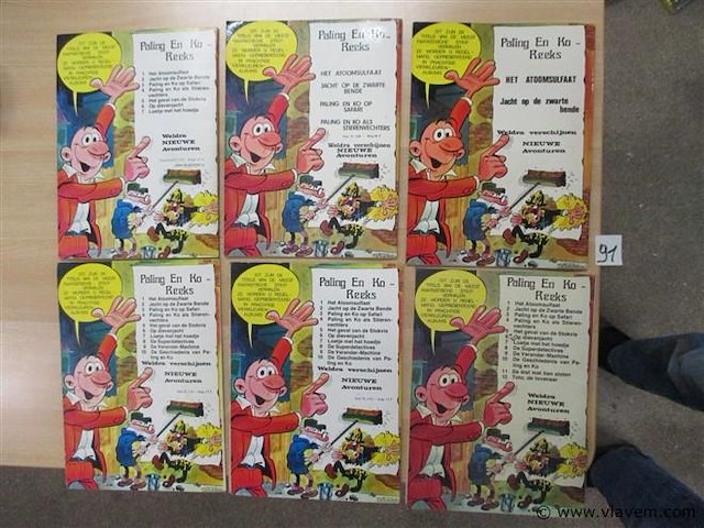 Paling en ko - afbeelding 2 van  2