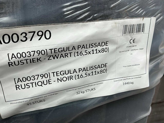 Palissade (45x) - afbeelding 4 van  4