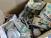 Pallet diverse goederen - afbeelding 29 van  35