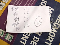 Pallet seifert voegmortel - afbeelding 8 van  8