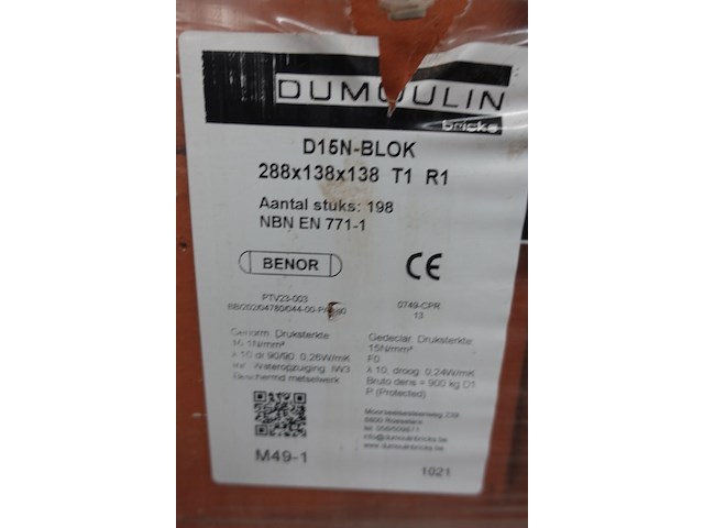 Pallet snelbouwstenen dumoulin - afbeelding 4 van  5