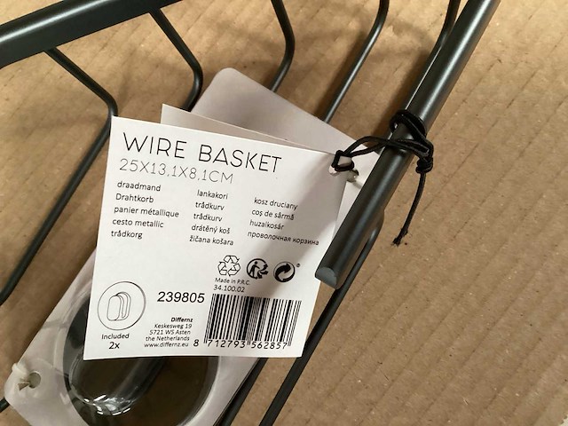 Palletdeal differnz doucherekje diverse maten (41x) - afbeelding 5 van  6