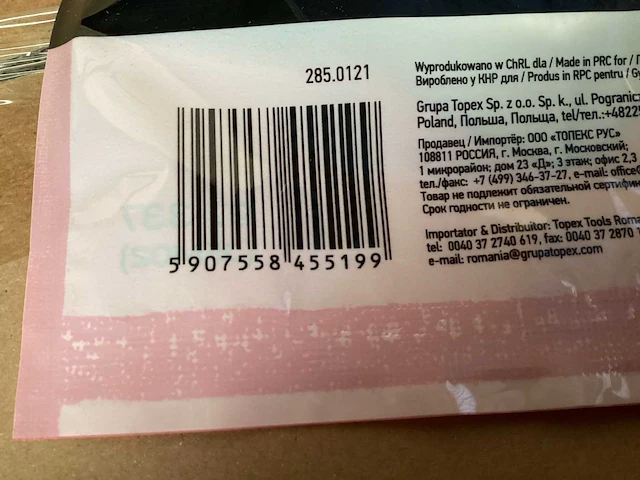 Palletdeal neo tools stofmaskers ffp2, blister 5 stuks (2304x) - afbeelding 3 van  7
