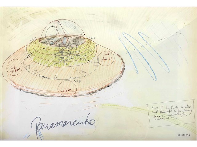 Panamarenko - bing ii - offset - ingelijst - afbeelding 2 van  2