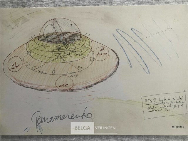 Panamarenko - bing ii - afbeelding 2 van  4