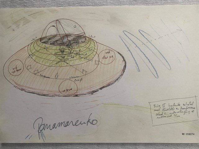 Panamarenko - bing ii - afbeelding 1 van  1