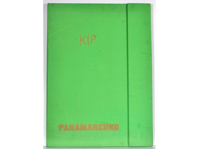 Panamarenko - de kip - zeefdruk - afbeelding 2 van  10