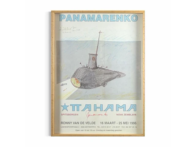 Panamarenko - duikboot - gesigneerd - afbeelding 2 van  2