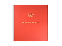 Panamarenko - efil nailati - kist