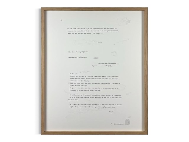 Panamarenko - efil nailati (11 litho's) - gesigneerd - afbeelding 6 van  12