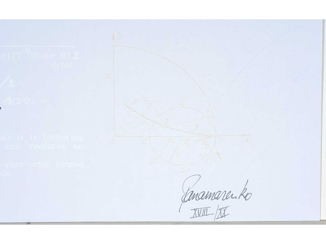 Panamarenko - ferro lusto - kleurendruk met diepdruk - afbeelding 3 van  8