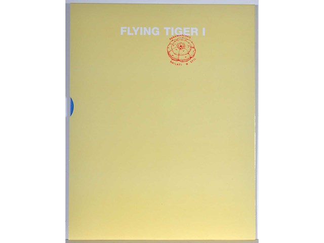 Panamarenko - flying tiger - kleurendruk met diepdruk - afbeelding 8 van  8