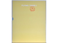 Panamarenko - flying tiger - kleurendruk met diepdruk - afbeelding 8 van  8