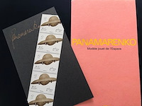 Panamarenko - genummerd - afbeelding 2 van  3