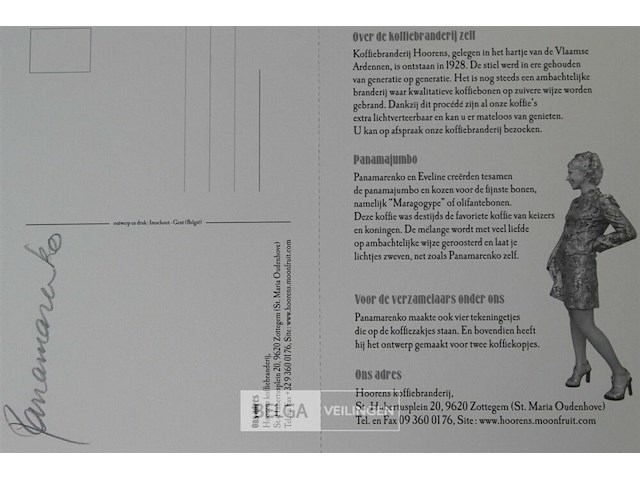 Panamarenko - gesigneerd - afbeelding 1 van  2