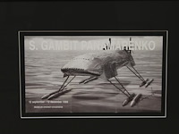 Panamarenko - gesigneerd - afbeelding 1 van  4