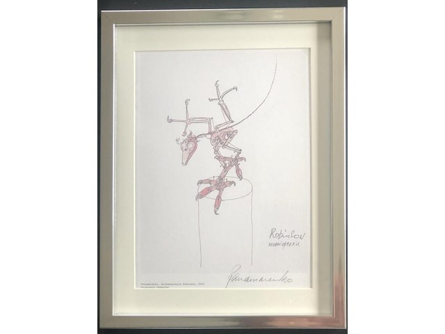 Panamarenko - gesigneerd - afbeelding 2 van  2