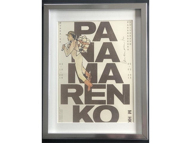 Panamarenko - gesigneerd - afbeelding 1 van  2