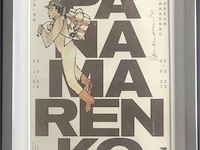 Panamarenko - gesigneerd - afbeelding 1 van  2