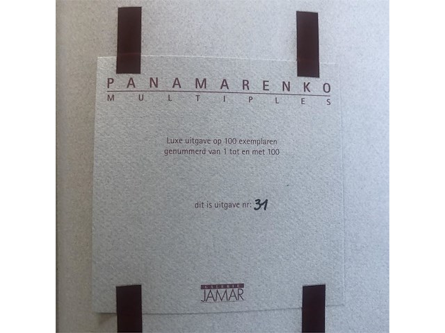 Panamarenko - gesigneerd - afbeelding 1 van  4