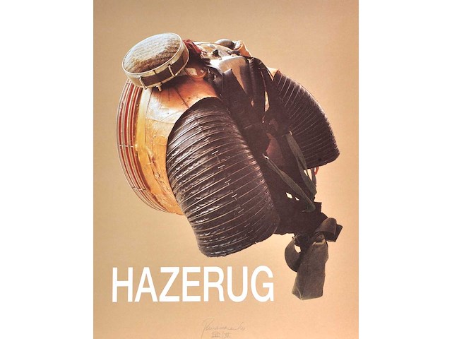 Panamarenko - hazerug - kleurendruk met diepdruk - afbeelding 1 van  9