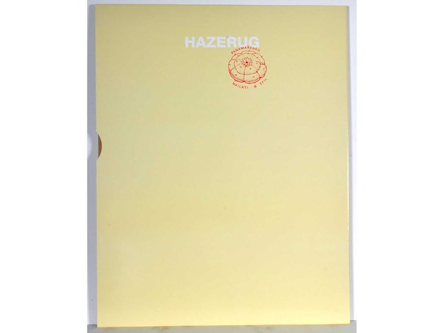 Panamarenko - hazerug - kleurendruk met diepdruk - afbeelding 8 van  9