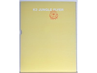 Panamarenko - k3 jungle flyer - kleurendruk met diepdruk - afbeelding 9 van  9