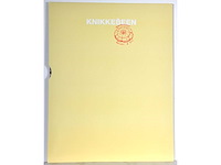 Panamarenko - knikkebeen - kleurendruk met diepdruk - afbeelding 8 van  9