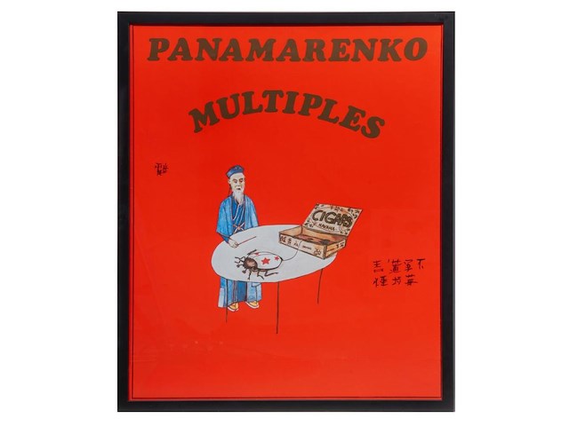 Panamarenko - multiples affiche - afbeelding 1 van  1