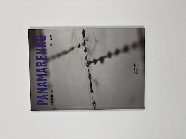 Panamarenko - multiples (deel 3) - afbeelding 1 van  1
