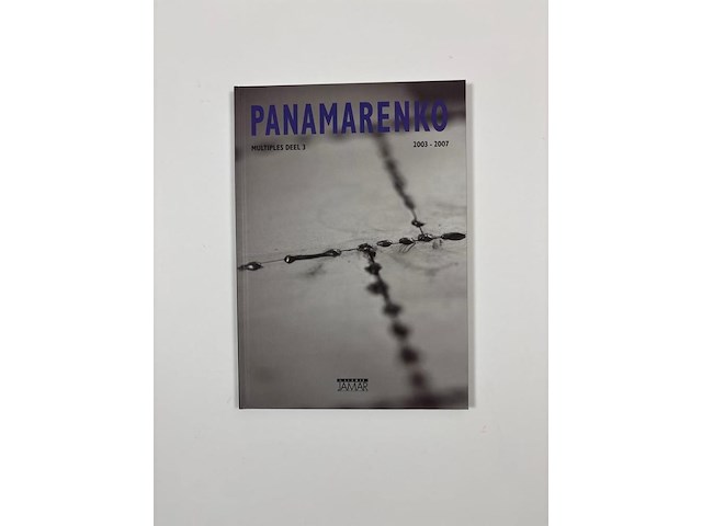 Panamarenko - multiples (deel 3) - afbeelding 1 van  1