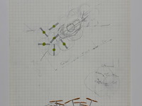 Panamarenko - pepto bismo