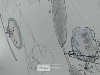 Panamarenko - prova, eiland en arlikoop - afbeelding 5 van  9