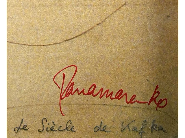 Panamarenko - siècle de kafka - gesigneerd - afbeelding 1 van  2