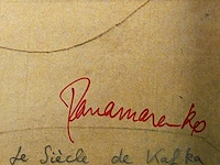 Panamarenko - siècle de kafka - gesigneerd - afbeelding 1 van  2