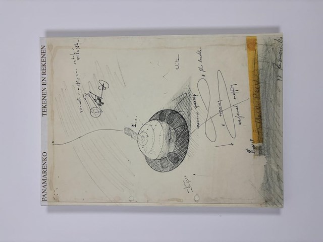 Panamarenko - tekenen en rekenen - gesigneerd - afbeelding 2 van  2