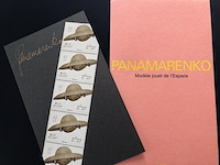 Panamarenko - toymodel of space - afbeelding 1 van  4