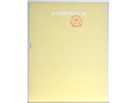 Panamarenko - u-control iii - kleurendruk met diepdruk - afbeelding 9 van  9