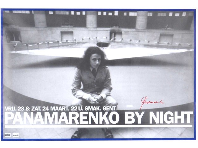 Panamarenko (antwerpen, 1940-2019) - afbeelding 2 van  4