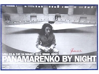 Panamarenko (antwerpen, 1940-2019) - afbeelding 2 van  4