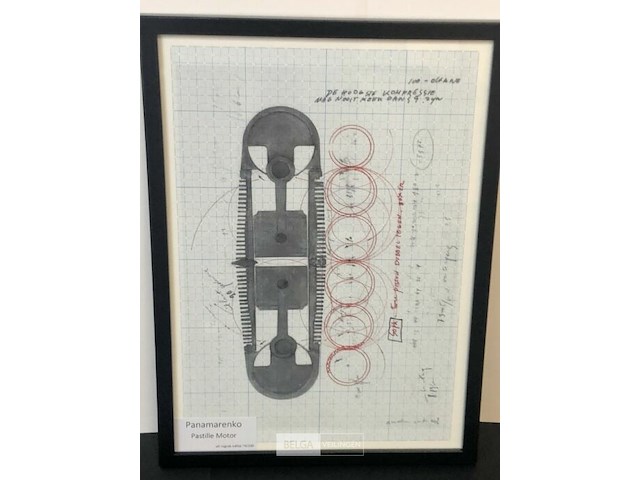 Panamarenko pastille motor - afbeelding 2 van  3