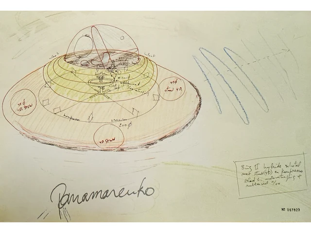 Panamarenko - afbeelding 1 van  3
