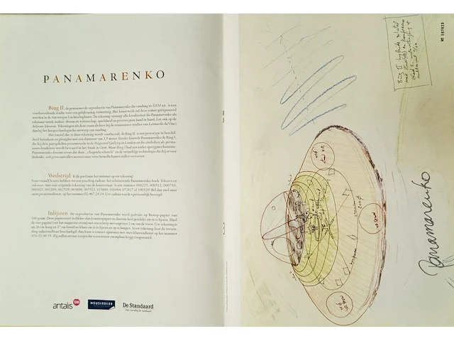 Panamarenko - afbeelding 2 van  3