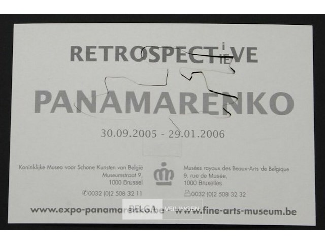 Panamarenko - afbeelding 2 van  2