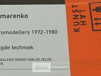 Panamarenko - afbeelding 1 van  2
